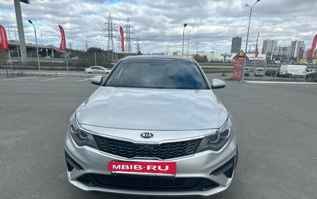 KIA Optima IV, 2018 год, 1 790 000 рублей, 3 фотография
