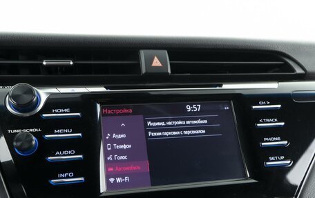 Toyota Camry, 2020 год, 2 748 055 рублей, 27 фотография
