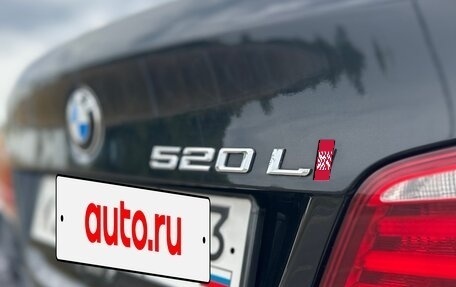BMW 5 серия, 2013 год, 1 550 000 рублей, 10 фотография
