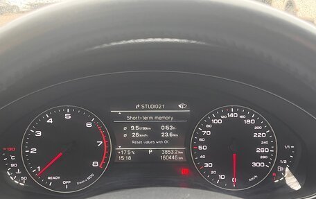 Audi A6, 2015 год, 1 850 000 рублей, 8 фотография