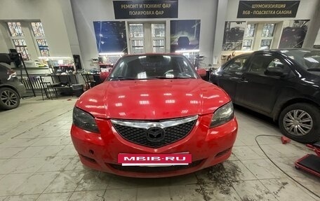 Mazda 3, 2008 год, 550 000 рублей, 6 фотография