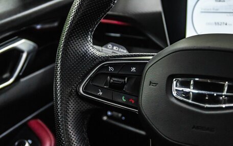 Geely Coolray I, 2024 год, 2 100 000 рублей, 14 фотография