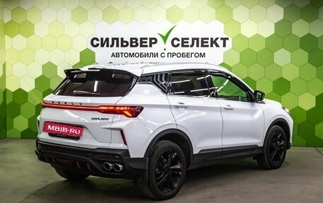 Geely Coolray I, 2024 год, 2 100 000 рублей, 2 фотография