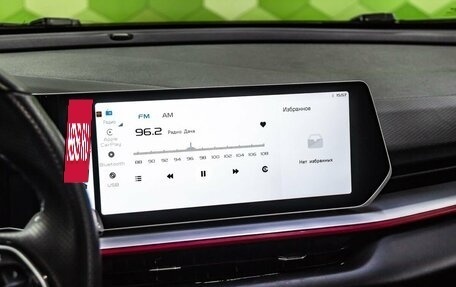 Geely Coolray I, 2024 год, 2 100 000 рублей, 17 фотография