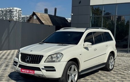 Mercedes-Benz GL-Класс, 2010 год, 2 000 000 рублей, 1 фотография