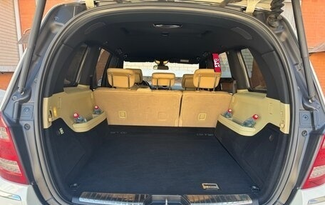 Mercedes-Benz GL-Класс, 2010 год, 2 000 000 рублей, 10 фотография