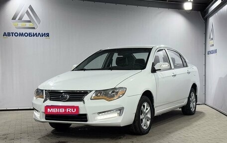 Lifan Solano I (630) рестайлинг, 2014 год, 499 000 рублей, 1 фотография