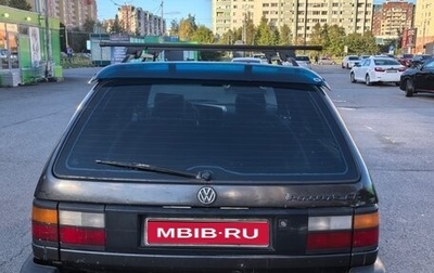 Volkswagen Passat B3, 1989 год, 230 000 рублей, 1 фотография