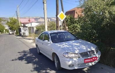 Nissan Bluebird Sylphy II, 2001 год, 420 000 рублей, 1 фотография