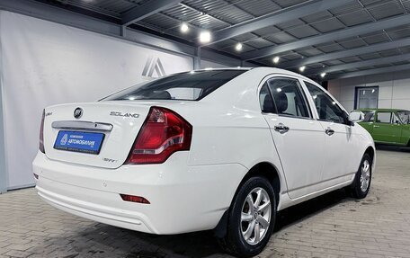 Lifan Solano I (630) рестайлинг, 2014 год, 499 000 рублей, 3 фотография
