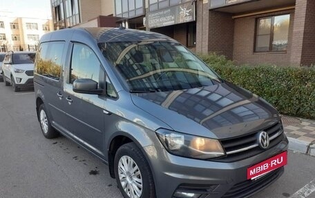 Volkswagen Caddy IV, 2020 год, 2 150 000 рублей, 2 фотография