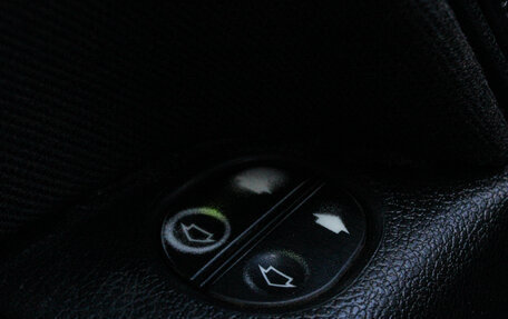 Ford Fusion I, 2007 год, 399 000 рублей, 12 фотография