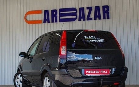 Ford Fusion I, 2007 год, 399 000 рублей, 3 фотография