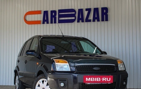 Ford Fusion I, 2007 год, 399 000 рублей, 2 фотография