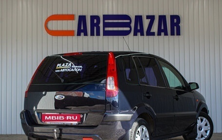 Ford Fusion I, 2007 год, 399 000 рублей, 4 фотография