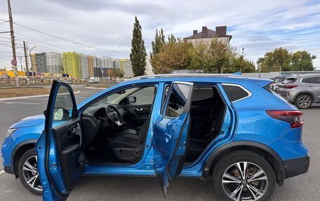 Nissan Qashqai, 2019 год, 1 730 000 рублей, 11 фотография