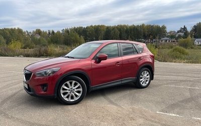 Mazda CX-5 II, 2012 год, 1 480 000 рублей, 1 фотография