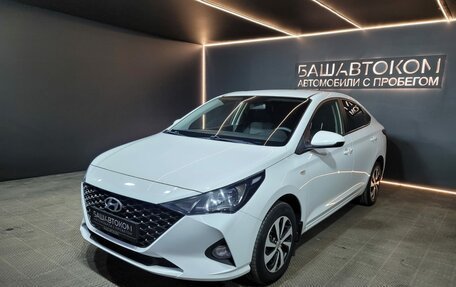 Hyundai Solaris II рестайлинг, 2020 год, 1 499 000 рублей, 1 фотография
