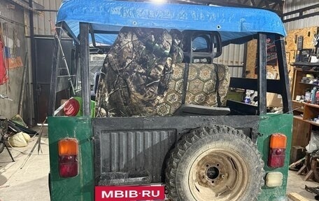 ЛуАЗ 969, 1979 год, 155 000 рублей, 1 фотография