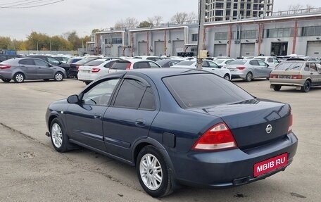 Nissan Almera Classic, 2008 год, 379 000 рублей, 1 фотография