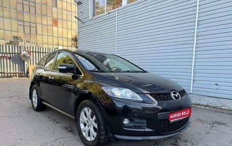 Mazda CX-7 I рестайлинг, 2007 год, 800 000 рублей, 1 фотография