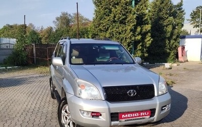 Toyota Land Cruiser Prado 120 рестайлинг, 2007 год, 2 100 000 рублей, 1 фотография