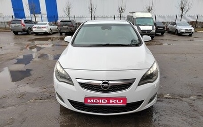 Opel Astra J, 2010 год, 750 000 рублей, 1 фотография