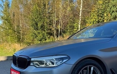 BMW 5 серия, 2019 год, 3 500 000 рублей, 1 фотография