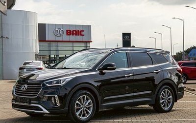 Hyundai Santa Fe III рестайлинг, 2018 год, 1 825 000 рублей, 1 фотография