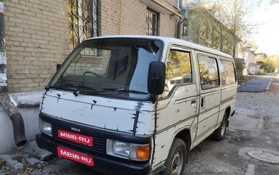 Nissan Caravan III, 1991 год, 570 000 рублей, 1 фотография
