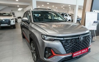 Changan CS35 Plus, 2024 год, 2 629 900 рублей, 1 фотография