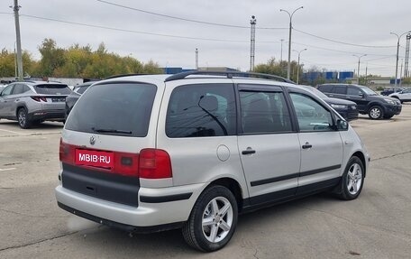 Volkswagen Sharan I рестайлинг, 2001 год, 390 000 рублей, 1 фотография