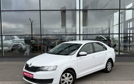 Skoda Rapid I, 2017 год, 1 125 000 рублей, 1 фотография