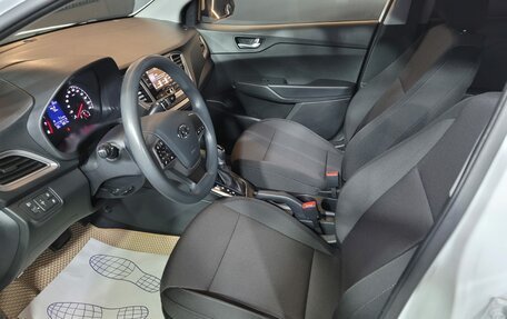 Hyundai Solaris II рестайлинг, 2020 год, 1 499 000 рублей, 7 фотография