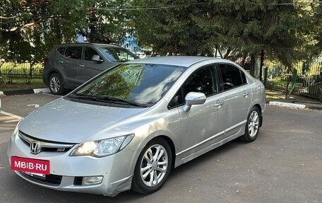 Honda Civic VIII, 2008 год, 695 000 рублей, 3 фотография