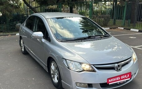 Honda Civic VIII, 2008 год, 695 000 рублей, 2 фотография