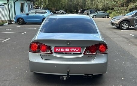 Honda Civic VIII, 2008 год, 695 000 рублей, 4 фотография
