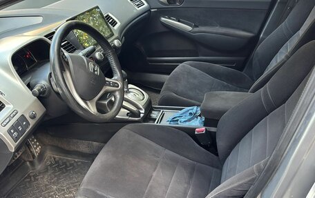 Honda Civic VIII, 2008 год, 695 000 рублей, 11 фотография