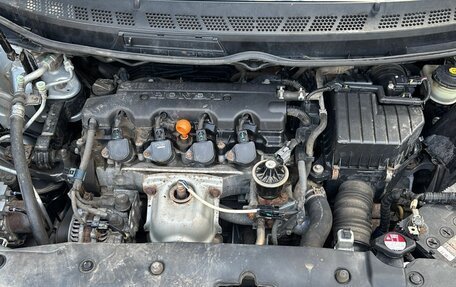 Honda Civic VIII, 2008 год, 695 000 рублей, 19 фотография