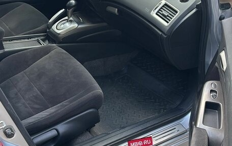 Honda Civic VIII, 2008 год, 695 000 рублей, 16 фотография