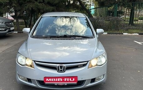 Honda Civic VIII, 2008 год, 695 000 рублей, 10 фотография