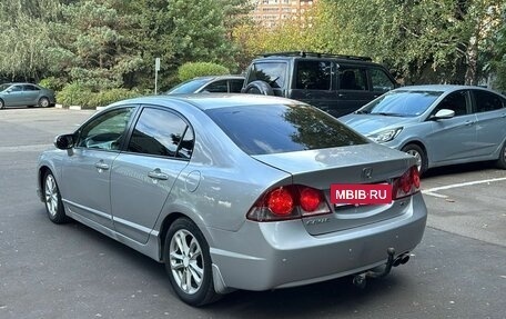 Honda Civic VIII, 2008 год, 695 000 рублей, 9 фотография
