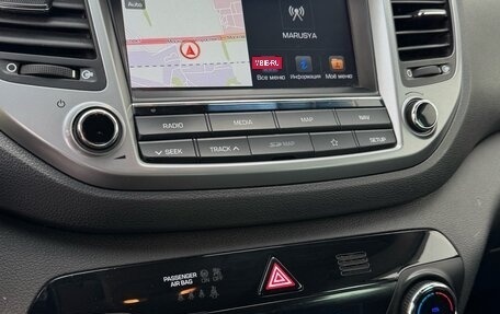 Hyundai Tucson III, 2017 год, 1 855 000 рублей, 10 фотография