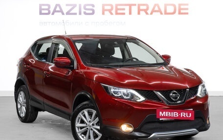 Nissan Qashqai, 2016 год, 1 419 000 рублей, 4 фотография