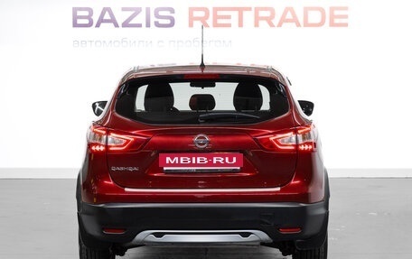 Nissan Qashqai, 2016 год, 1 419 000 рублей, 7 фотография