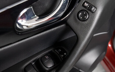 Nissan Qashqai, 2016 год, 1 419 000 рублей, 14 фотография