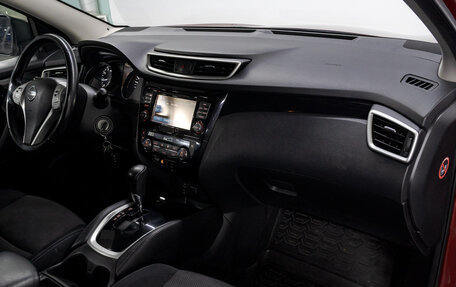 Nissan Qashqai, 2016 год, 1 419 000 рублей, 17 фотография