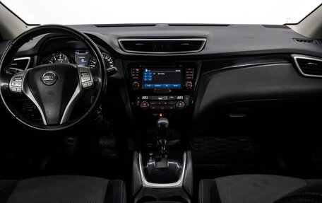 Nissan Qashqai, 2016 год, 1 419 000 рублей, 19 фотография