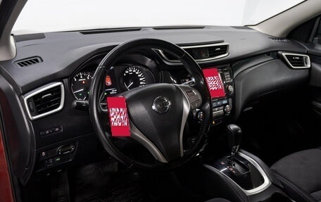 Nissan Qashqai, 2016 год, 1 419 000 рублей, 10 фотография