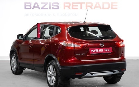 Nissan Qashqai, 2016 год, 1 419 000 рублей, 8 фотография